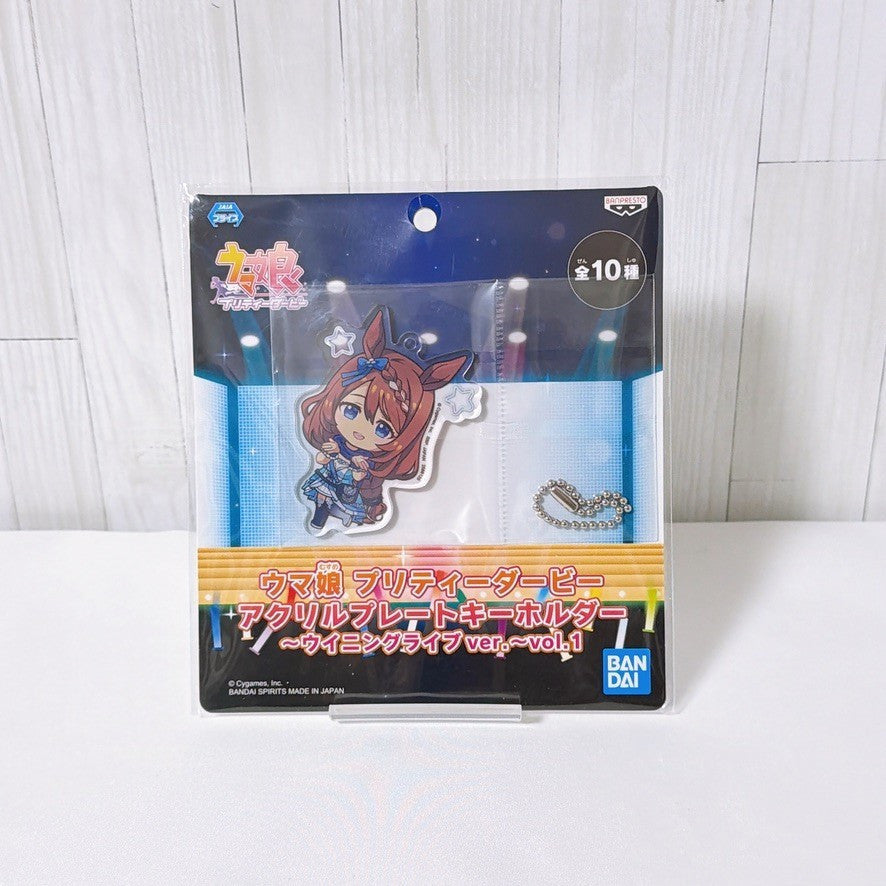 Super Creek Special Fan Set - Umamusume Pretty Derby Acrylic Board, Can Badges, Keychain and Mascots - Used Excellent - image 10