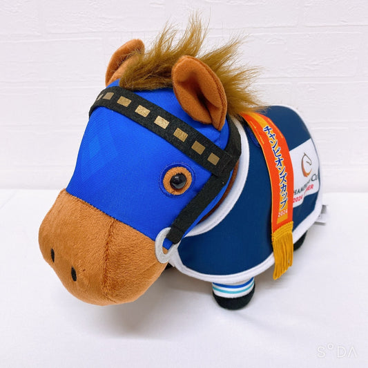 Lemon Pop Plush - Thoroughbred Collection Arima Kinen Version 25cm Used