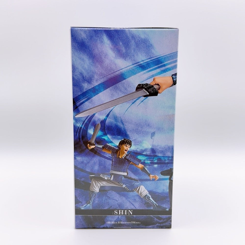 Shin, Mouten & Ouhon Banpresto Figure Set of 3 - Kingdom VIBRATION STARS - image 3