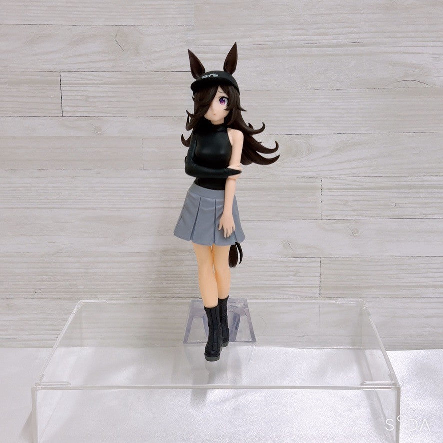 Rice Shower Idol Horse Special Set - Umamusume Pretty Derby BoC'z Figure Plush Keychains