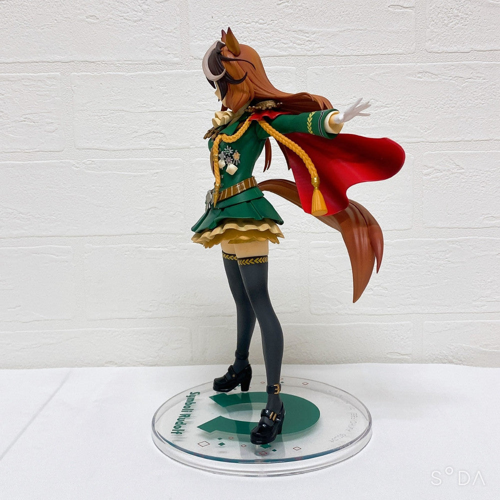 Symboli Rudolf Special Set Figure and Plush - Umamusume Pretty Derby, Used Excellent Condition - image 3