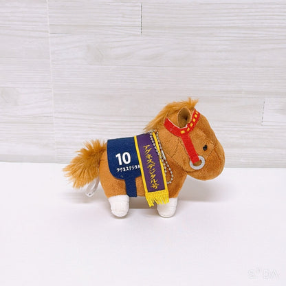 Agnes Digital 4-Item Set - Mini Plush Tenno Sho Ver., Rubber Mascots & Acrylic Charm (Umamusume: Pretty Derby)