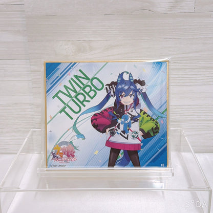 Twin Turbo Special Set - Ichiban Kuji Figure, Plush, Mini Tapestry & More - Umamusume: Pretty Derby