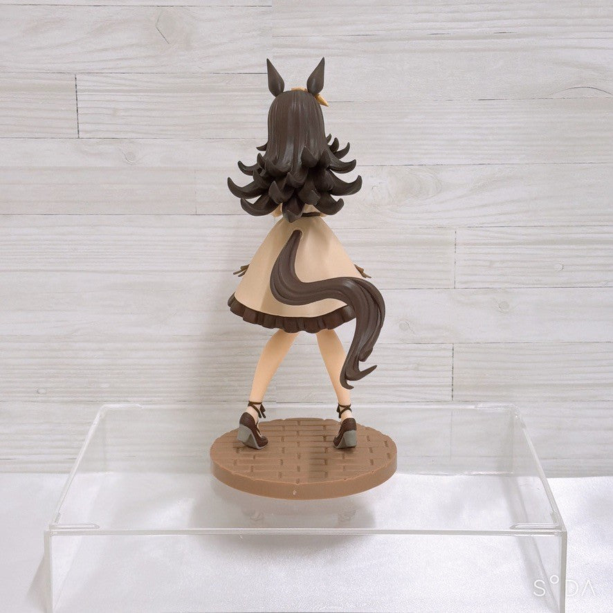 Rice Shower Special Set - Umamusume Pretty Derby Figure, Plush and Keychains - image 10