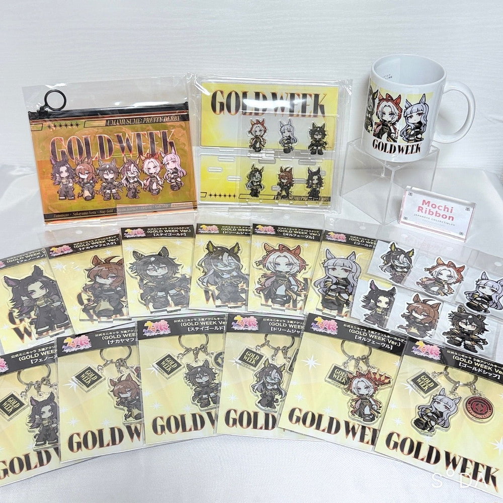Stay Gold Family GOLD WEEK Ultimate Fan Set – Acrylic Stands, Keychains, Mug & More | Umamusume Pretty Derby Cygames Place Exclusive