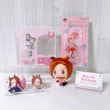 Sakura Bakushin O 5-Item Fan Set - Umamusume Pretty Derby Acrylic Stands, Plush and Badge