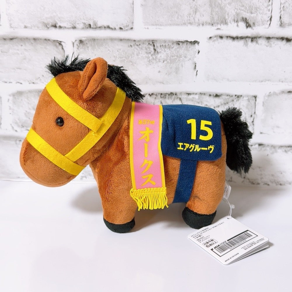 Air Groove Plush - Thoroughbred Collection OK Vol.11 Crane Prize (2026)