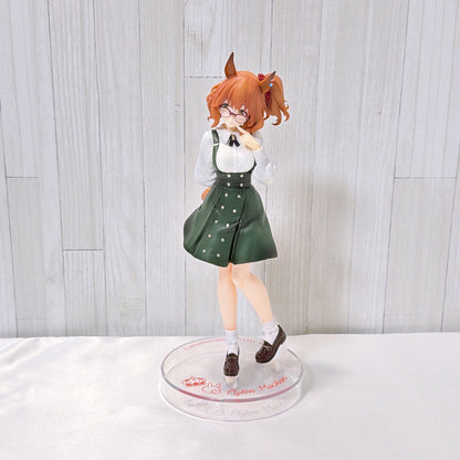 Aston Machan Special Set - Trio-Try-It Figure, Acrylic Stand, Keychain, Card & Sticker (Umamusume: Pretty Derby)