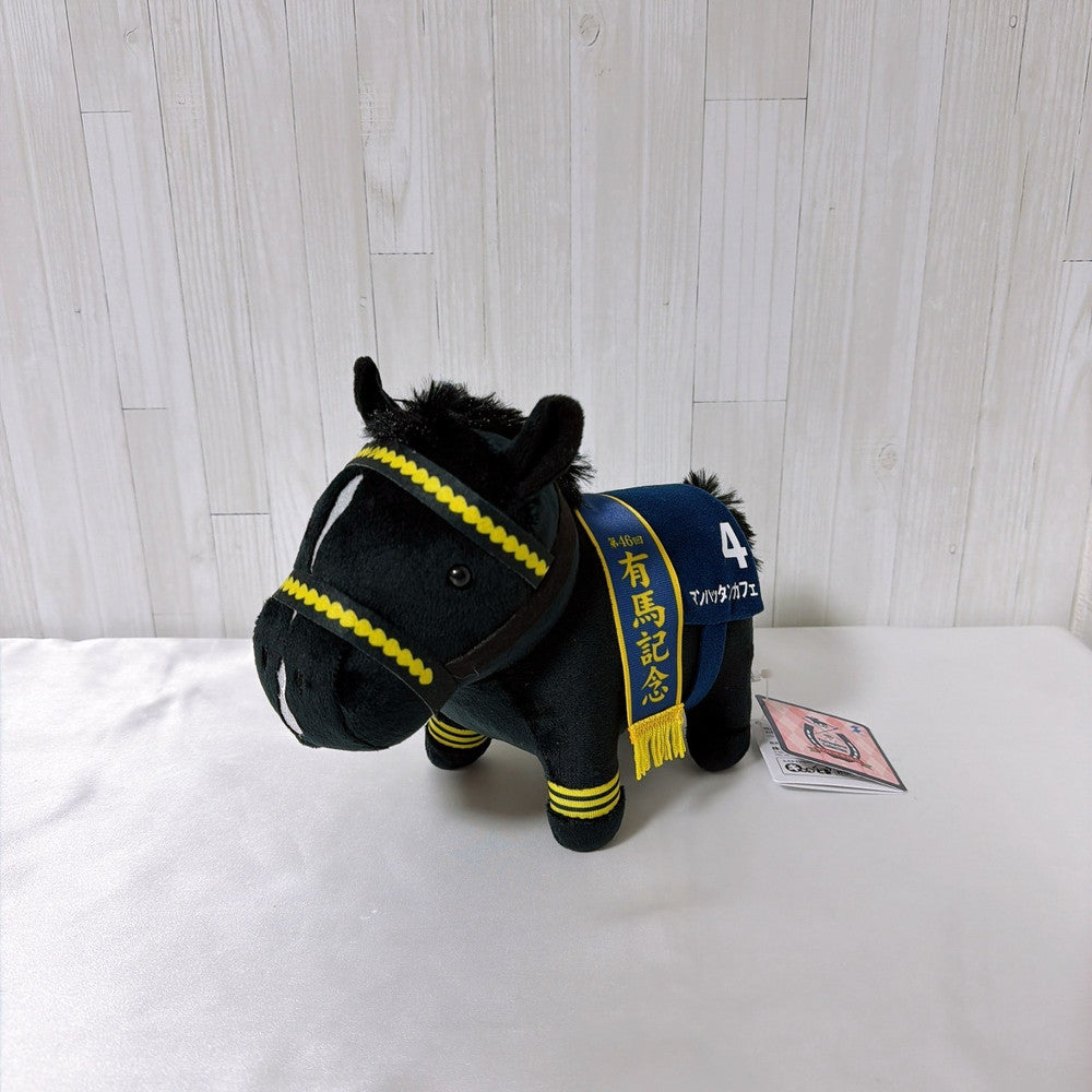 Manhattan Cafe Prize Plush - Thoroughbred Collection MB Arima Kinen Version 21cm