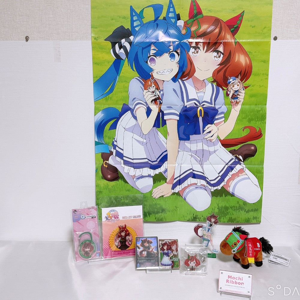 Nice Nature 8-Item Fan Set — Acrylic Stand, Keychain, Cards & More | Umamusume: Pretty Derby