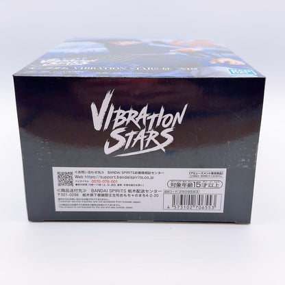 Shin, Mouten & Ouhon Banpresto Figure Set of 3 - Kingdom VIBRATION STARS - image 7