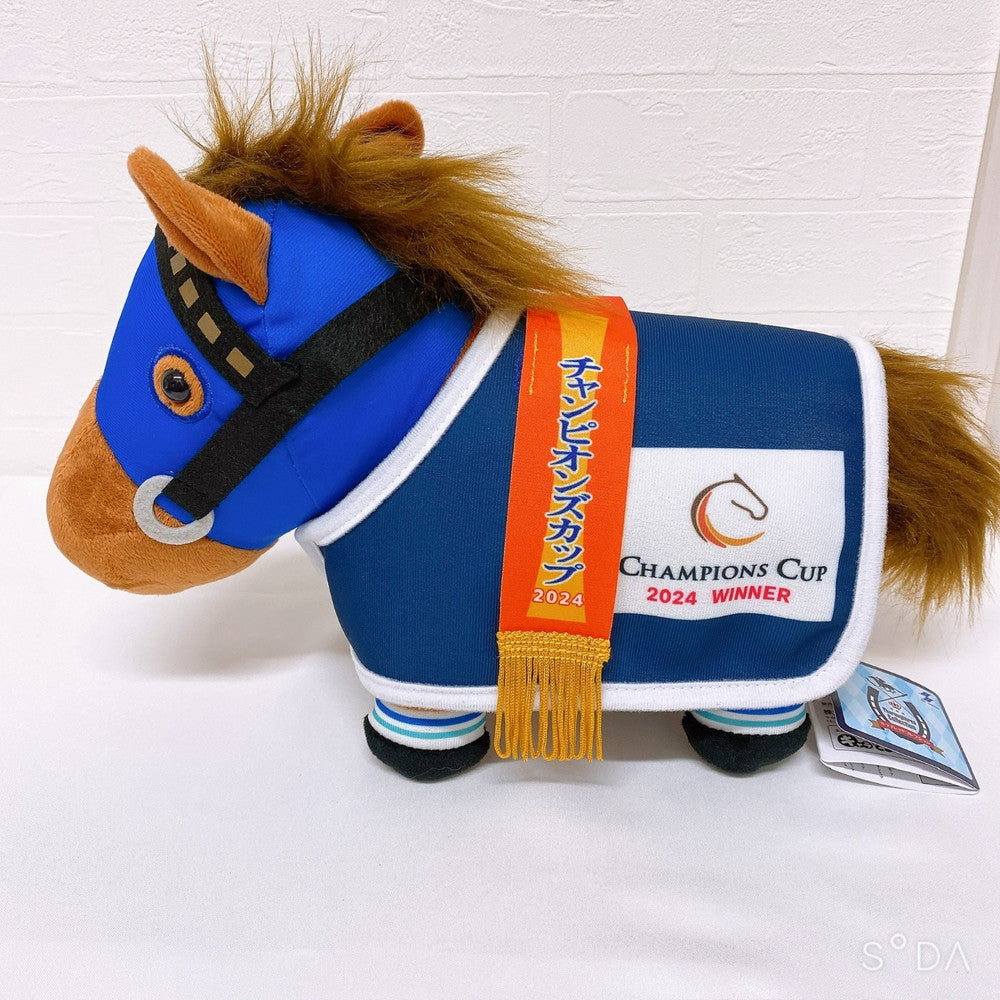 Lemon Pop Plush - Thoroughbred Collection Arima Kinen Version 25cm Used - image 2