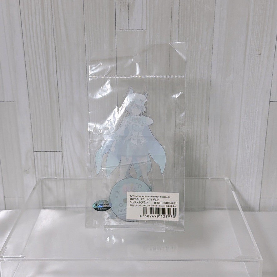 Cheval Grand Special Set - Banpresto Relax Time Figure & Acrylic Stands - Umamusume: Pretty Derby