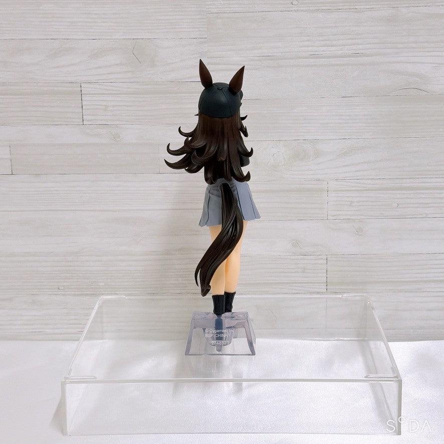 Rice Shower Idol Horse Special Set - Umamusume Pretty Derby BoC'z Figure Plush Keychains