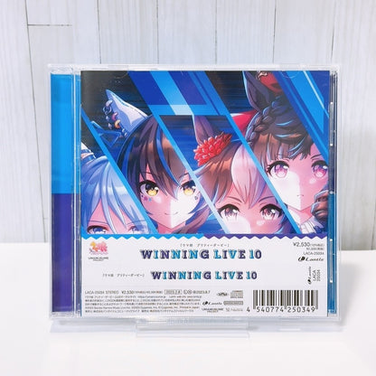 Umamusume Pretty Derby Winning Live CD Vol.10-14 Set of 5 Soundtrack