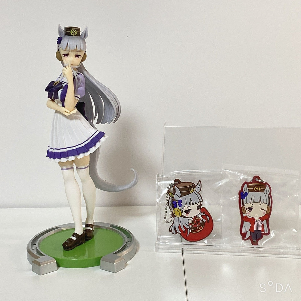 Gold Ship 3-Piece Figure and Rubber Mascot Set - Umamusume: Pretty Derby