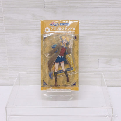 Umamusume Pretty Derby Cinderella Gray - Obey Your Master Acrylic Stand Panel Clear Files Set