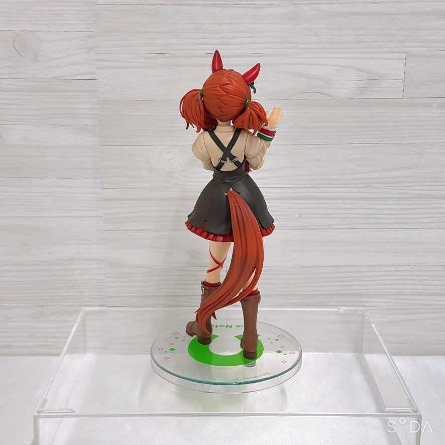 Nice Nature Special Fan Set Figure and Acrylic Stand - Umamusume Pretty Derby (Pre-owned) - image 4