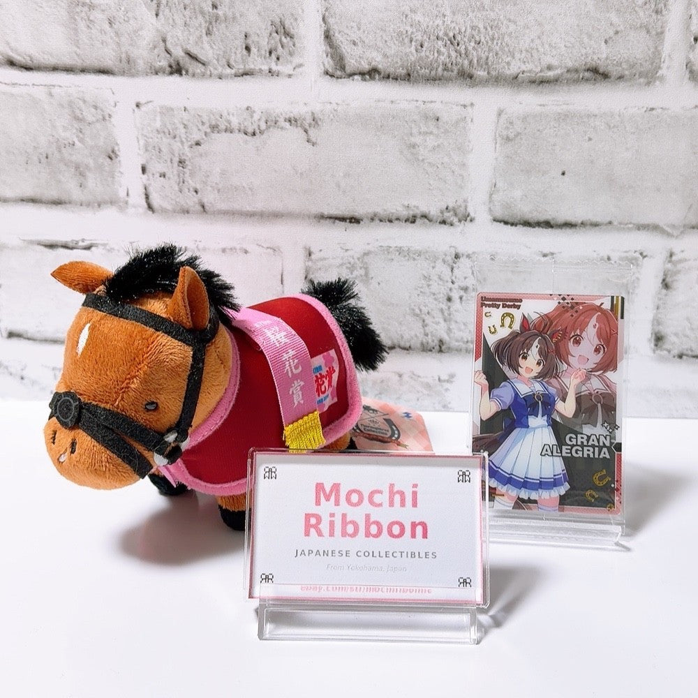 Gran Alegria Set - Thoroughbred Plush (Oka Sho Ver.) & Umamusume: Pretty Derby Wafer Card