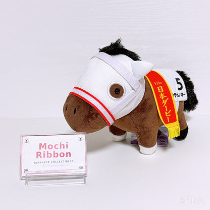 Sakura Chiyono O Racehorse Fan Set - Plush, Figure & Acrylic Goods Lot (11 Pieces)