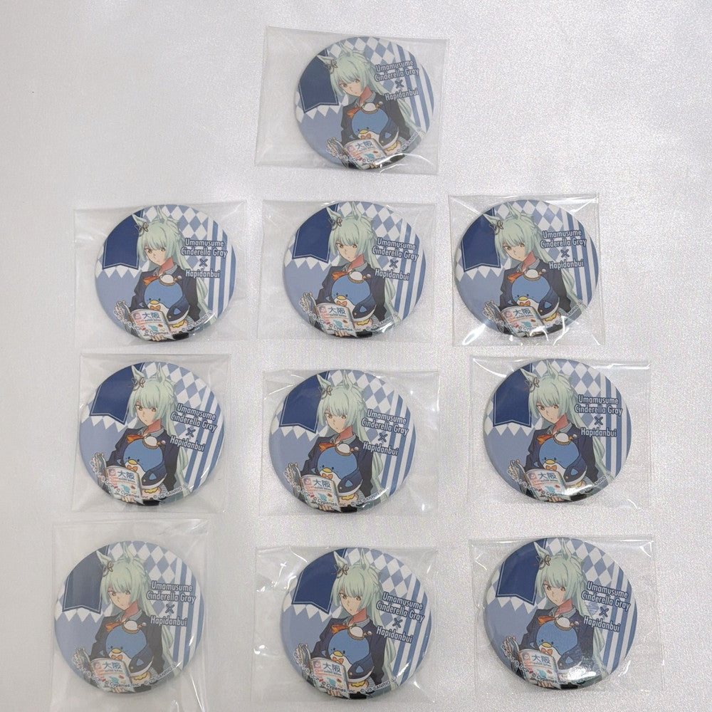 Fujimasa March Can Badge Set - Umamusume: Cinderella Gray x Sanrio Collaboration (10 Pieces)