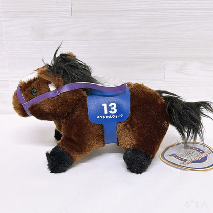 Special Week Ultimate Fan Set - Umamusume Pretty Derby and Racehorse Collectibles - image 17