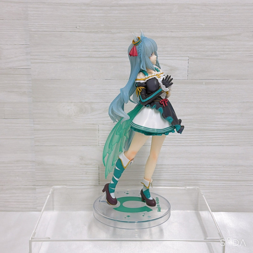 Mejiro Ardan Special Set - Ichiban Kuji Figure, Rubber Mascots & Wafer Card - Umamusume: Pretty Derby