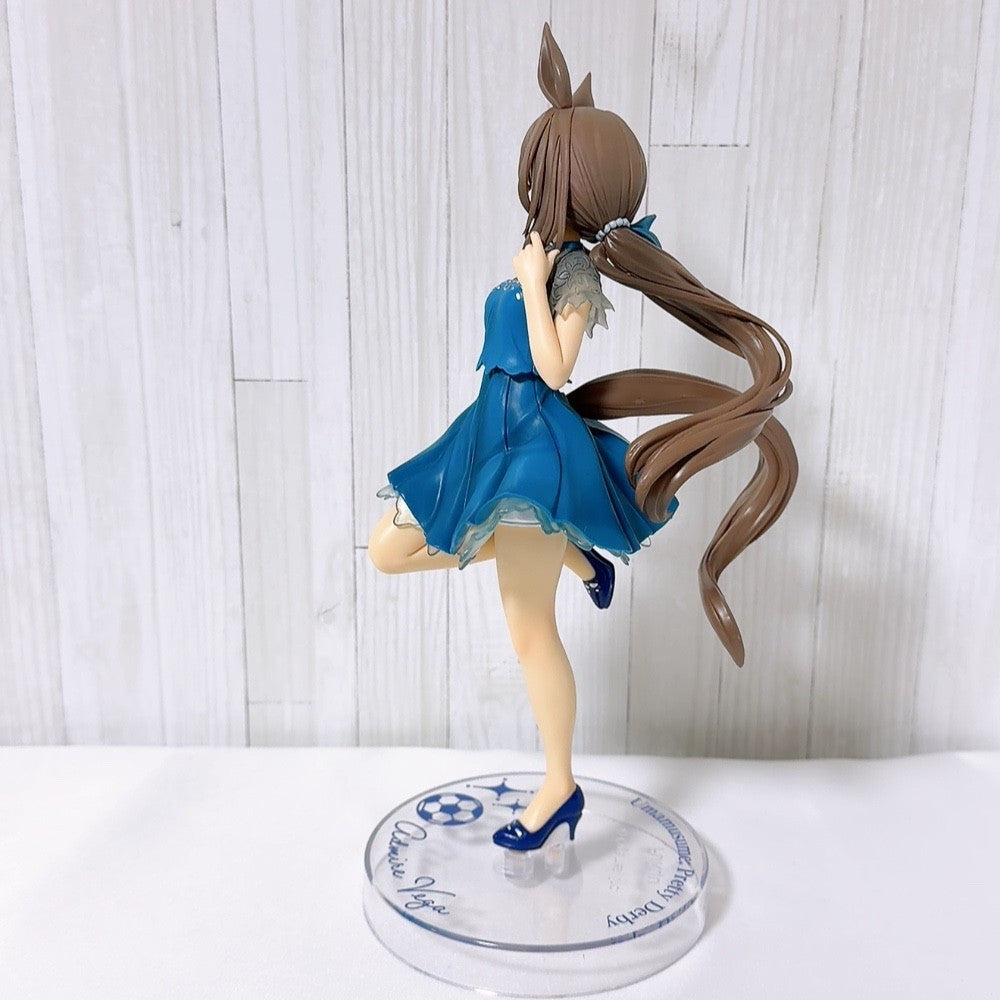 Admire Vega Special Fan Set - Figures, Acrylic Stands, Ball Chain & Charm (7 Items) - Umamusume Pretty Derby