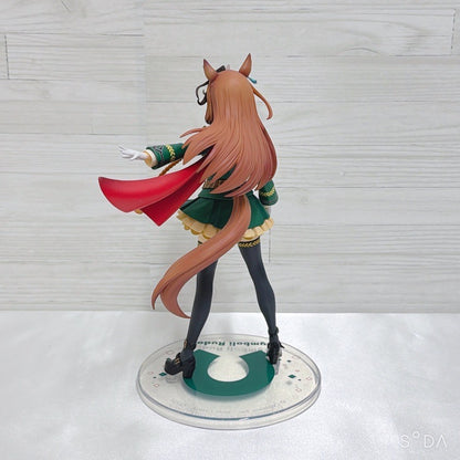 Symboli Rudolf Special Set - Umamusume Pretty Derby Ichiban Kuji Figure, Plush & Metal Card