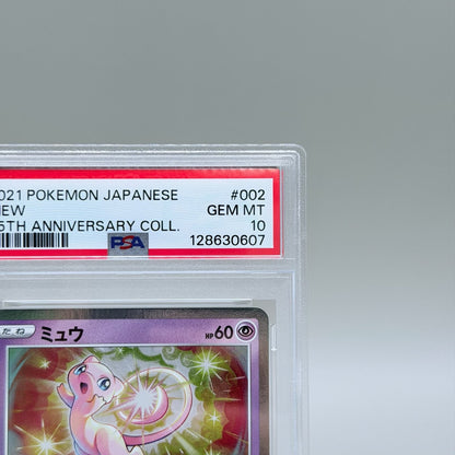 Mew PSA 10 Reverse Holo Card - Pokémon Trading Card Game 25th Anniversary Collection 002/028 Japanese - image 3