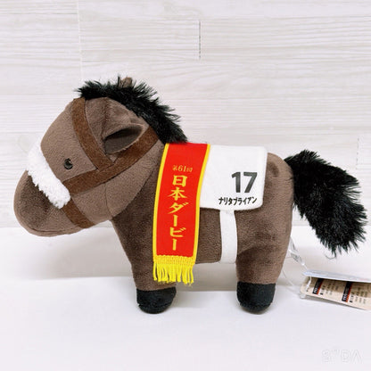Narita Brian Plush - Thoroughbred Collection Japanese Derby Ver. 20cm Used - image 2