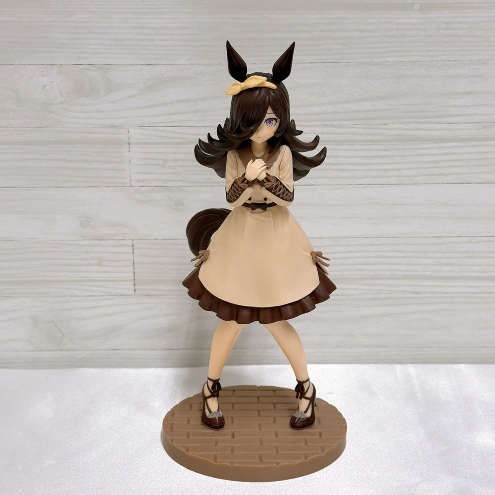 Rice Shower Ultimate Fan Set - Umamusume: Pretty Derby (Mixed Pre-owned Set) - image 4