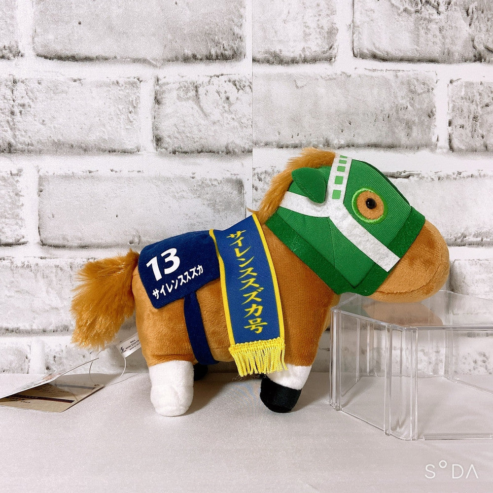 Silence Suzuka 7 Item Set - Figures & Plush Collection - Umamusume: Pretty Derby / Thoroughbred Collection