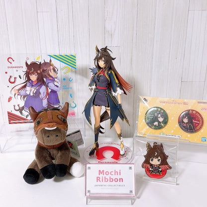 Duramente Special Fan Set 5-Piece Collection - Umamusume Pretty Derby