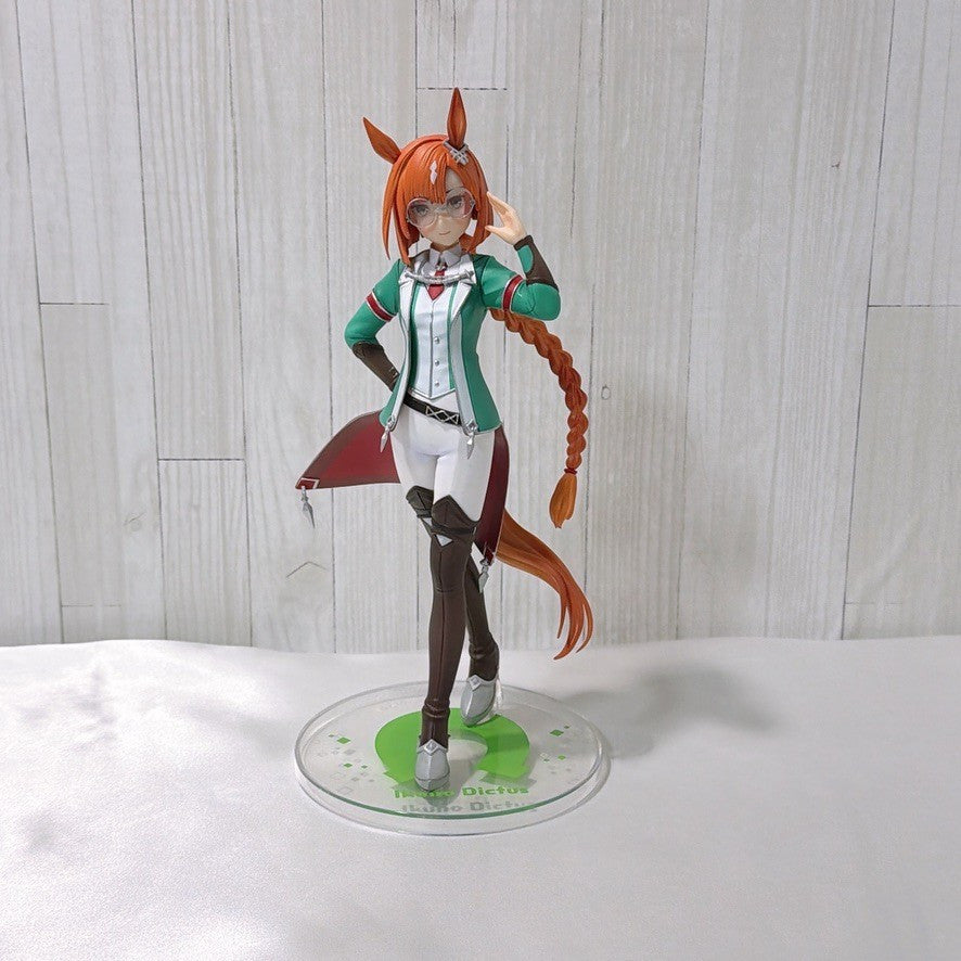 Ikuno Dictus 4-Item Special Set Figure and Plush Lot - Umamusume Pretty Derby - Pre-owned - image 2