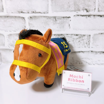 Air Groove Plush - Thoroughbred Collection OK Vol.11 Crane Prize (2026)