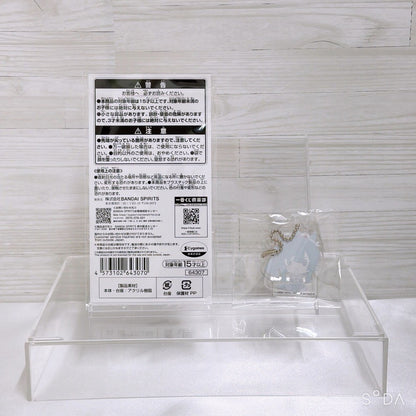 Narita Brian Collectible Set - Plush, Acrylic Stand, Charm, Stickers & Card (Umamusume Pretty Derby)