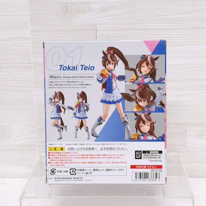 Tokai Teio Special Set - SH Figuarts, Banpresto Figure, Mascot, Towel & More (Umamusume: Pretty Derby)