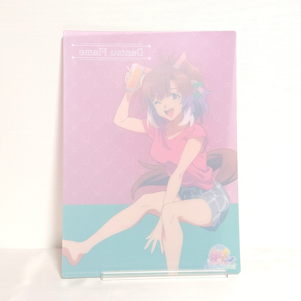Dantsu Flame 8-Item Special Fan Set - Umamusume: Pretty Derby – Beginning of a New Era (2024 Movie Goods)