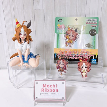 Copano Rickey Special Set - SEGA Yumemirize Figure & Acrylic Goods - Umamusume: Pretty Derby