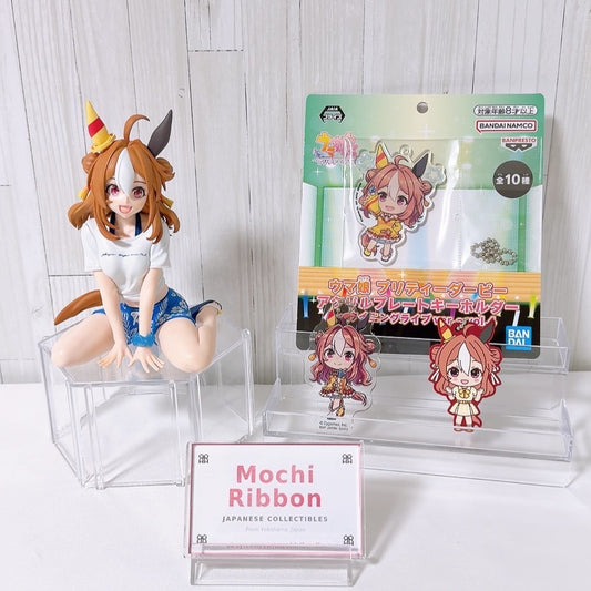 Copano Rickey Special Set - SEGA Yumemirize Figure & Acrylic Goods - Umamusume: Pretty Derby