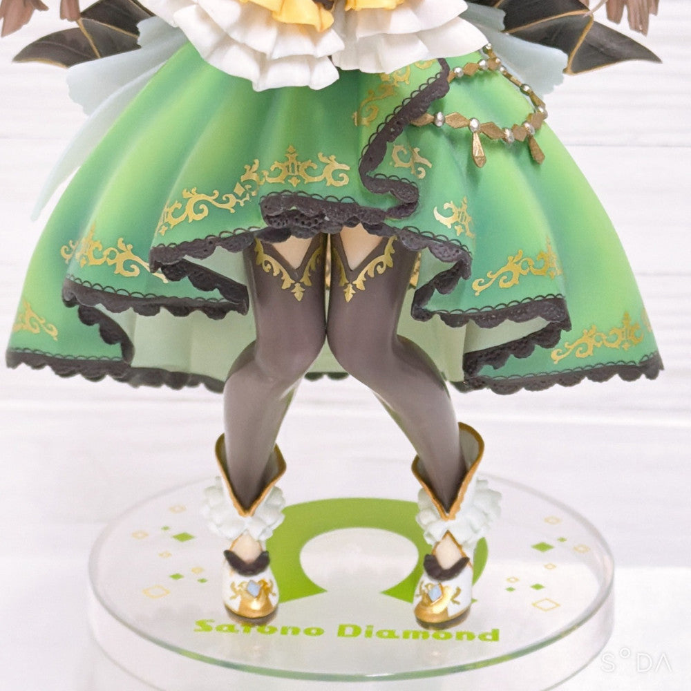 Satono Diamond Set - Ichiban Kuji Figure & Thoroughbred Collection Plush Mascot Ball Chain - Umamusume: Pretty Derby