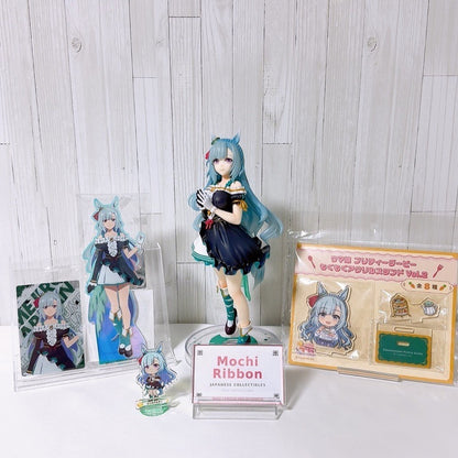 Mejiro Ardan Special Fan Set - Umamusume Pretty Derby 2026 Figure, Acrylic Stands & Wafer Card