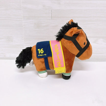 Mejiro Dober 4-Item Set - Banpresto Figure, Plush, Chokonokko & Rubber Mascot (Umamusume: Pretty Derby)