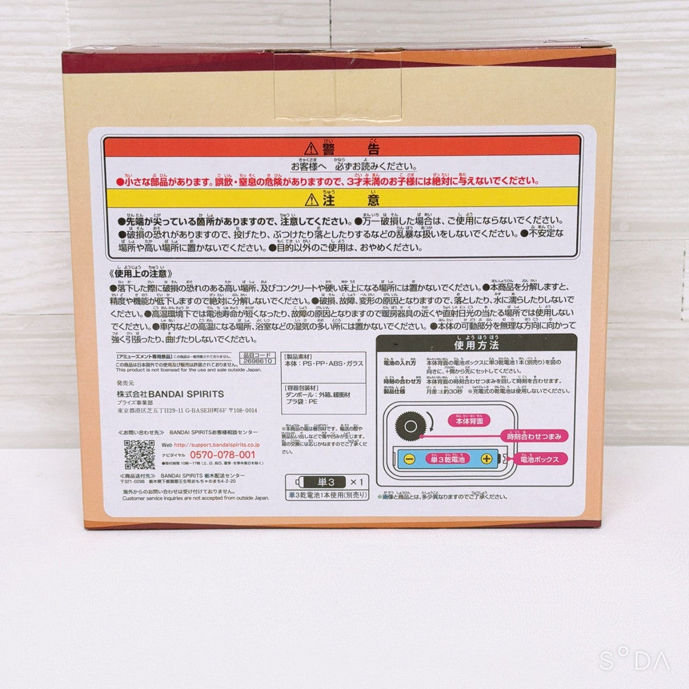 Special Week, Silence Suzuka & Tokai Teio Figure and Clock Set - Umamusume Pretty Derby, Used Excellent Condition - image 24