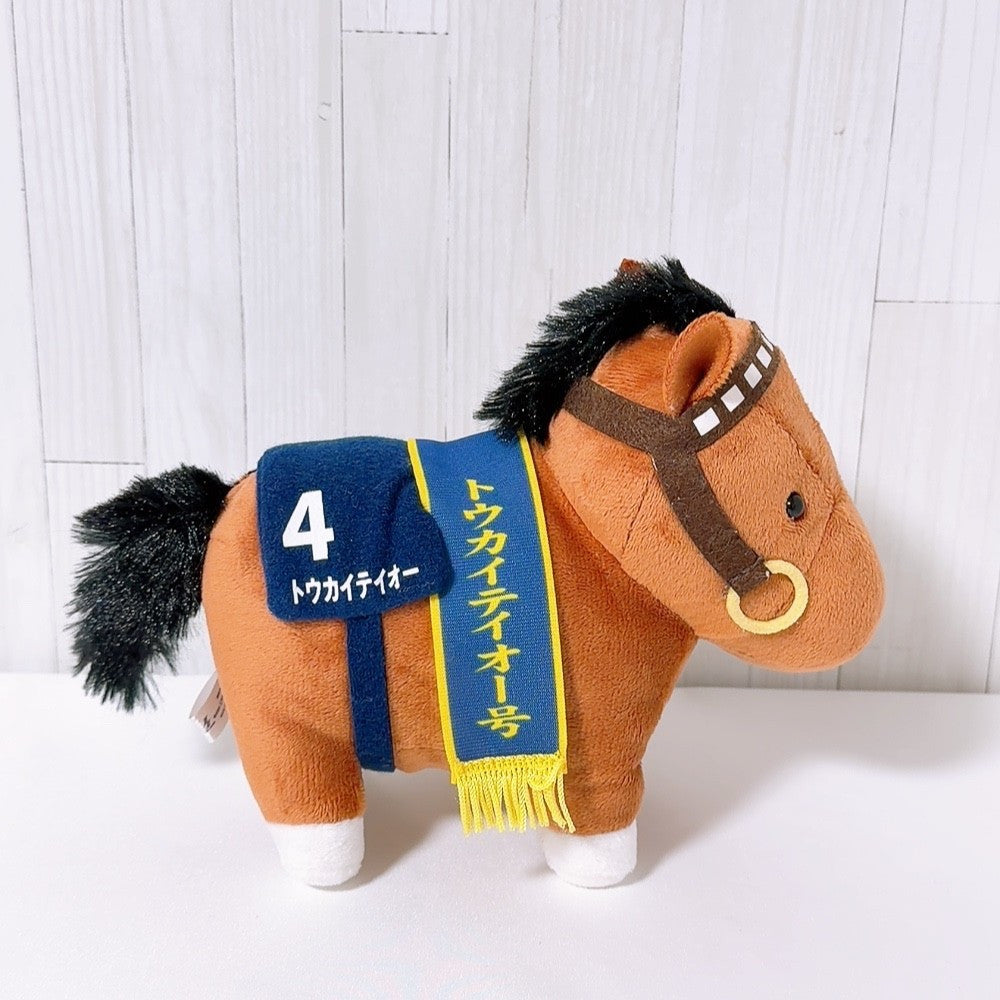 Tokai Teio Plush - Thoroughbred Collection Arima Kinen Version (20 cm) - image 4
