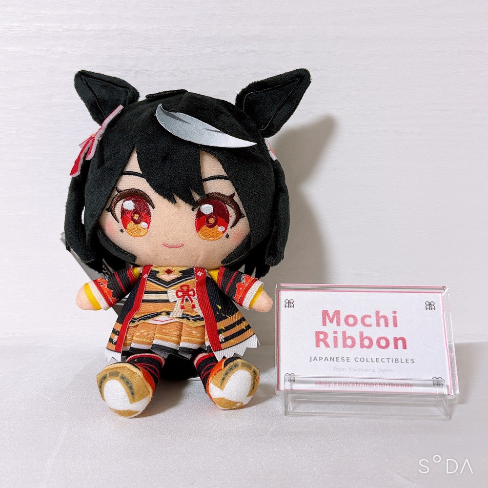 Kitasan Black Chibi Plush (Sitting Design) - Umamusume: Pretty Derby Bandai 3rd Wave