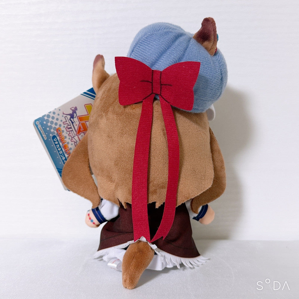 Matikanetannhauser Chibi Sitting Plush - Umamusume: Pretty Derby Vol.4