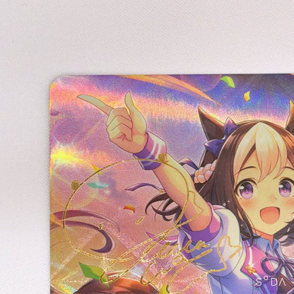 Special Week Special Set - Umamusume Pretty Derby Mixed Collectible Set - image 9