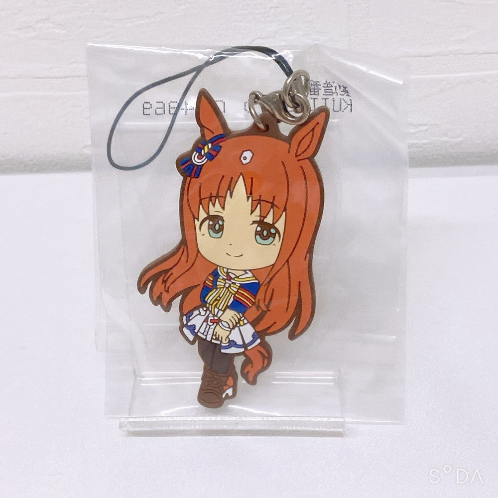 Grass Wonder Rare Set Figure and Acrylic Charm Rubber Strap Collection - 6 Items - image 14